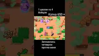 #мем
