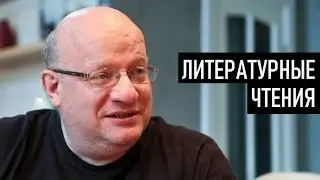 Нестареющая ода Ле Пен(ам). В.Емелин ft. Д.Джангиров