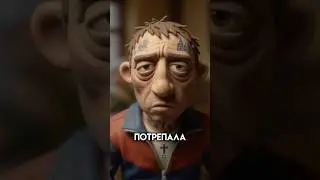Бывалый одним глотком чая удивил официантку 😂 