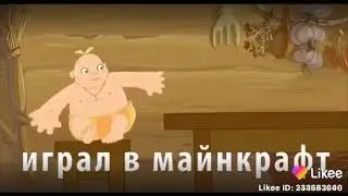 2 березня 2020 р.