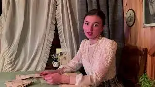 Катарина Юровская. Письмо о любви
