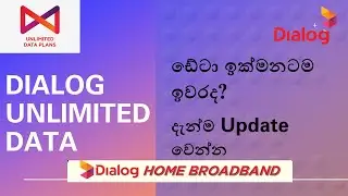 How To Get Unlimited Data  - For Dialog Home Broadband