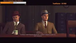 Понурый стрем по L.A.Noire  xbox one X (2 часть)