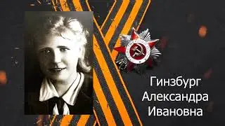 Бессмертный полк ФМШ