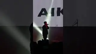 aikko - почему я тебя не ревную (фестиваль)
