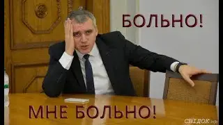 Песня Александра Сенкевича 