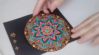 Итоги. Элемент кустики.