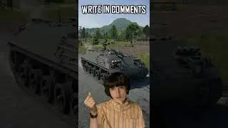 GUESS TANK CHALLANGE 48 ROUND IN COMMENTS War Thander