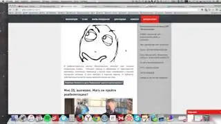 Бесплатный аудит сайта реабилитационного центра