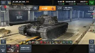 Стоит ли качать M48 Patton? WoT Blitz