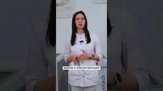Кому нельзя делать лазерную эпиляцию?