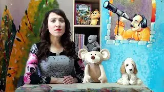 Крестьянин звездочет./ Сказки у Мити Мауса.