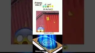 #foryou #islamicvideo #support me