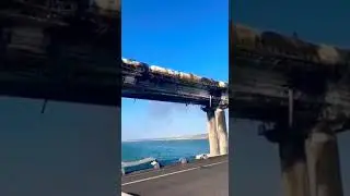 🇷🇺 РАЗРУШЕНИЯ | КРЫМСКИЙ МОСТ | КЕРЧЬ