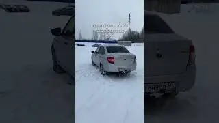 Классная у меня Приора 😂😂😂  