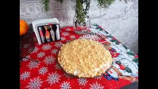 Салат 