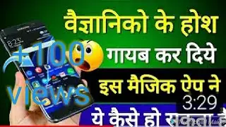 How to recover any deleted file||hindi||nofake||