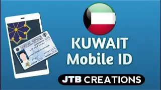 How to Create Online Mobile Civil ID Kuwait || How to Created Mobile ID Kuwait