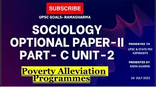 L-44 #sociologyoptional  P-2 | COOPERATIVES |#upsc  MAINS-2023 |#upscoptional| #ramasharmasociology