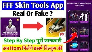 FFF Skin Tools App kaise use kare || How to use FFF Skin Tools App || FFF Skin Tools ||