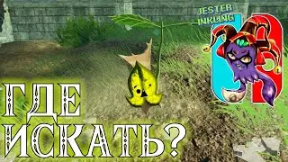Как найти всех короков в демке Hyrule Warriors: Age of Calamity
