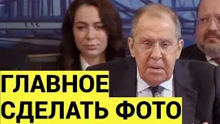 Лавров раскрыл истинные планы обсуждения Формулы мира Зеленского