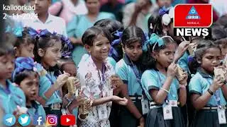 മാലിന്യമുക്ത ഗ്രാമമാക്കാൻ പോത്താനിക്കാട് ഗ്രാമപഞ്ചായത്ത്