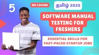 Day 5: How to Create a Test Plan | Manual Testing in Tamil #softwaretesting #tamil