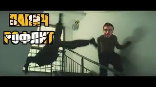 РАЙОН НОМЕР 45