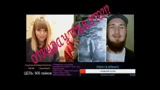 РЕАКЦИЯ ЛЮДЕЙ НА ХАКЕРА В ЧАТ РУЛЕТКЕ!ВЗЛОМАЛ ВКОНТАКТЕ #2