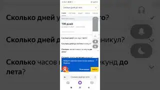 22 февраля 2024 г.