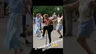 #ЯтакаяКакЯесть