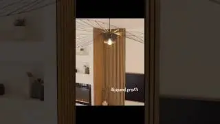 Акустические панели #Акупанель - #Akupanel 🫶🏻❤️  #like #beautiful #style
