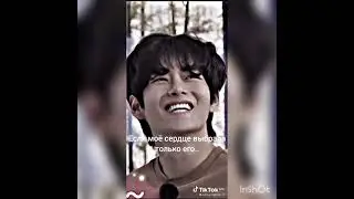 -Какая разница сколько парней на меня смотрят....Тэхён💜#shorts #taehyung