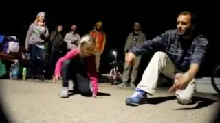 По течението на реката