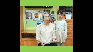 Суханова Арина 6 лет