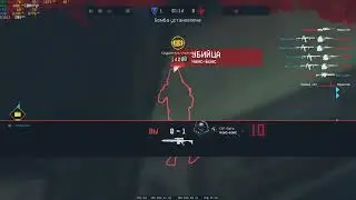 Warface. Мозголом на РМ. Не рандом 😑.