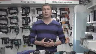 Вибрационные ШМ Крепыж