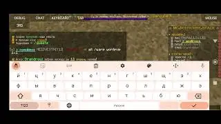 Как Получить Бесплатно Донат На Сервере DontCubeSpace PojavLauncher