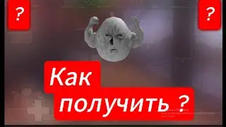 КАК получить новое The Strongest Egg в #strongestbattlegrounds