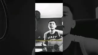 Если Ты со мной