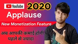 Youtube New Monetization Feature Applause 2021