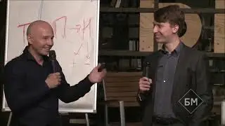 Основатель Соматипологии Константин Шадрин определяет характер человека с одного взгляда