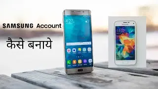 Samsung account kaise banaen || how to create samsung account ! samsung Smart phone in hindi