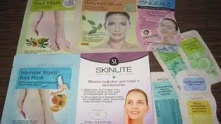 КОРЕЙСКАЯ КОСМЕТИКА. Маски для ЛИЦА и НОГ от SKINLITE.