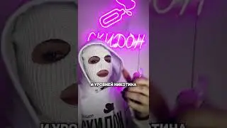 Ты знал их отличия?🤯 