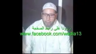 ابداع لا مثيل له في سورة الفرقان للقارئ وديع شكير