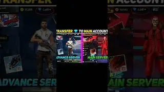 ADVANCE SERVER DIAMOND TO NORMAL SERVER | HOW TO SEND GIFT FROM ADVANCE SERVER TO NORMAL SERVER