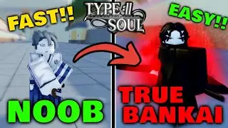 Type Soul | How To Level Up Faster Best Method Best Way #typesoul