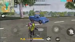 СТРИМ Free fire ЗАЛЕТАЕМ